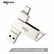 6小时结束 Type-C USB3.0双接口：aigo 爱国者 64g U盘 U350