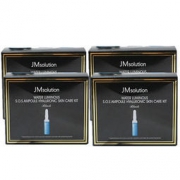 JM solution 透明质酸玻尿酸安瓶水乳套装中样（水30ml+乳30ml+面霜10ml）*4套 119元包邮包税（需用码）