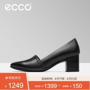 ECCO爱步女鞋 职业通勤正装鞋女 尖头粗跟单鞋女 型塑45 262603  券后1249元