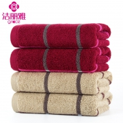 grace 洁丽雅 全棉吸水毛巾 76*34cm 95g 3条装18元（需用券）