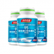 爆卖17万 4.9分：汤臣倍健 1瓶100粒液体钙+2瓶50粒升级钙维D加维K