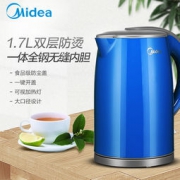 Midea 美的 WH517E2g 1.7L 电热水壶 69元