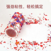 净得丽 衣服除毛除尘粘毛器 5.8元包邮（需用券）