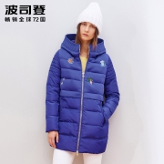 波司登（BOSIDENG） B1501078 女款中长款羽绒服  券后215元