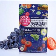 ISDG医食同源夜间酵素 232种果蔬发酵 120粒