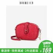 2018新款斜挎包链条包迷你小包包 券后￥159