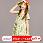 晨柏莹 女童连衣裙 双色