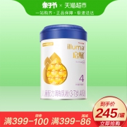 Wyeth 惠氏 启赋 illuma 婴幼儿配方奶粉 4段 900g * 490元包邮