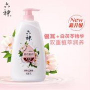 六神 沐浴露 清透莹润沐浴乳 1000ml*2件