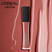 L'OREAL PARIS 巴黎欧莱雅 恒放溢彩小蛮腰唇釉 多色*2支 赠三合一卸妆洁颜水30ml*2 100元包邮