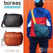 Boreas 北风之神 旅行系列 06-0400A 北极星 可折叠收纳单肩背包