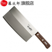 日本十大刀具品牌，Tojiro 藤次郎 登龙门不锈钢菜刀 FG-68