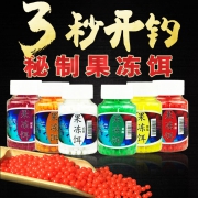 ￥3.8 鱼诱 果冻鱼饵 65g