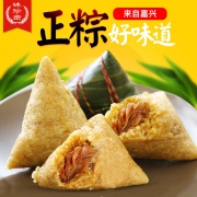 味珍斋 嘉兴蛋黄肉粽60gX20只 券后￥19.9