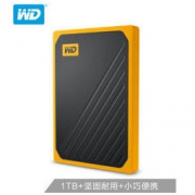 Western Digital 西部数据 My Passport Go 琥珀色 1TB USB3.0移动固态硬盘 1199元包邮