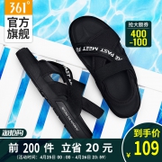 361° 时尚休闲拖鞋 681926736 到手价109元