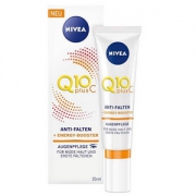 NIVEA 妮维雅 Q10 plus c 抗皱滋润眼霜 15ml Prime会员凑单免费直邮含税