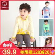 Yobeyi 优贝宜 儿童内衣套装 39.9元