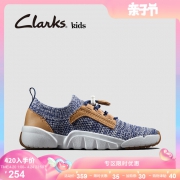 Clarks 其乐 Tri Jump系列 儿童三瓣底 一体织运动鞋 254元亲子价 平常499元