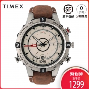 TIMEX/天美时 男士 户外运动手表 1279元包邮