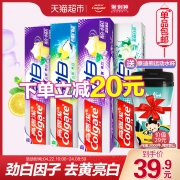 Colgate 高露洁 劲白牙膏120g*4支装 赠运动水 5折 ￥29.9