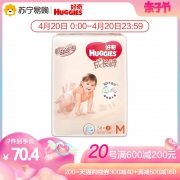 HUGGIES 好奇 铂金装 婴儿成长裤 M60片 *7件