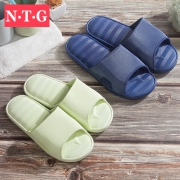 N·T·G 家居PVC拖鞋 36-45码 9.99元包邮（需用券）
