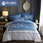江西名牌，雨兰家纺 40S匹马棉新中式印花床品四件套  1.5~2米多款