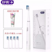 舒客 G21 家用声波 电动牙刷 送旅行牙膏1支+刷头4个