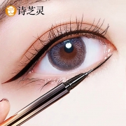 诗芝灵 镀金渐变眼线笔  券后9.9元