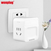 Wonplug 万浦 330C智能魔方转换插头 一转三 25.9元包邮（需用券）