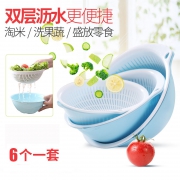 新世亚 双层洗菜盆 沥水篮 6个  券后11.8元