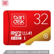 bandisk 麦盘 32GB TF 存储卡 19.9元