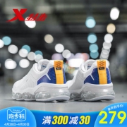 XTEP 特步 881119119210 男士跑鞋279元包邮（需用券）