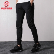 PUMA 舒适收口运动裤 577580 黑 下单价269