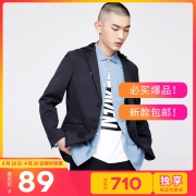 JACK JONES 杰克琼斯 217108526 男士外套 89元包邮