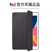 酷扬 iPad mini1234/air12/2017款/2018款/Pro 平板电脑保护套 35元包邮 平常65元