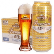 SUNTORY 三得利 纯生啤酒 9度 500ml 12听 *2件 95.2元包邮（合47.6元/件）