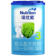 Nutrilon 诺优能 婴儿配方奶粉 中文版 3段 800g *2  256.49元包邮