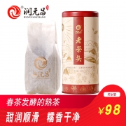 润元昌 云南勐海糯香老茶头 云南普洱熟茶 250g 68元包邮