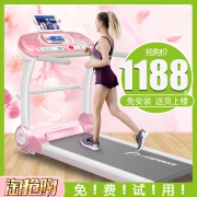 健身房同款 仅占0.2㎡ 昌隆 可折叠移动/测心率/APP连接 跑步机 1088元包邮 3期免息分期
