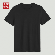 凡客诚品 100%精梳纯棉 圆领纯色T恤