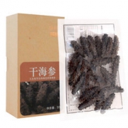 海晏堂 大连淡干海参 一级品 50g 18-22只 319元包邮（双重优惠）