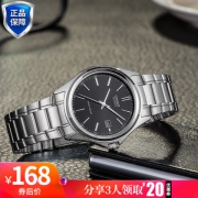 Casio/卡西欧 大众指针系列 精致质感皮带手表 经典狂销仅需188