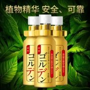 湿巾一片+送8包维达纸巾 券后￥9.9