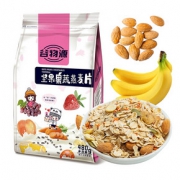 谷物源水果燕麦片早餐即食无糖精非脱脂健身代餐冲饮坚果混合麦片