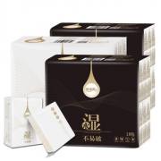 54包！【顺清柔】可湿水手帕纸