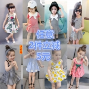￥17.9 女童夏季连衣裙2019新款