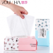 【悠莎】纯棉洗脸巾抽取式面巾纸
