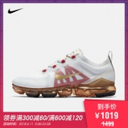Nike Air VaporMax 2019 CNY 新年乙亥 到手价1019